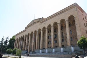 parlement Tbilissi