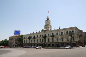 hotel de ville Tbilissi