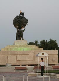 symbole du Turkmenistan