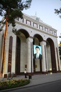 Turkmenbachi